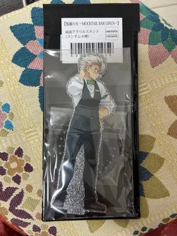 귀멸의 칼날 모크텔 랜덤 아크릴 스탠드 시나즈가와 사네미