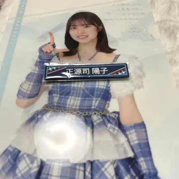 히나타자카46 제일복권 쇼겐지 요코 클리어 파일 케이블 클립