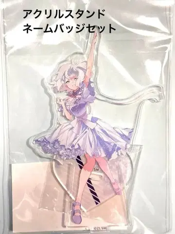 좀비랜드 사가 콘노 준코 아크릴 스탠드 네임 배지 사가 한정판