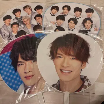 SnowMan 후카사와 타츠야 부채