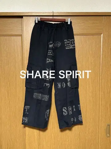 SHARE SPIRIT / 카고 팬츠