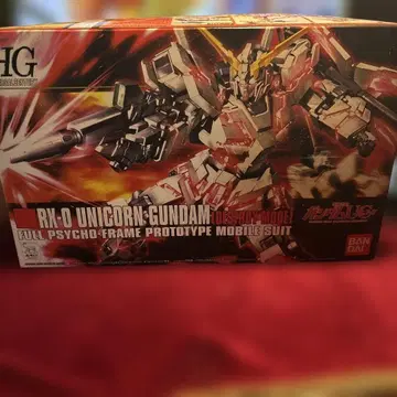 RK-0 유니콘 건담 디스트로이 모드