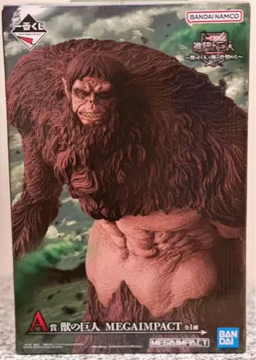 진격의 거인 제일복권 A상 짐승 거인 피규어