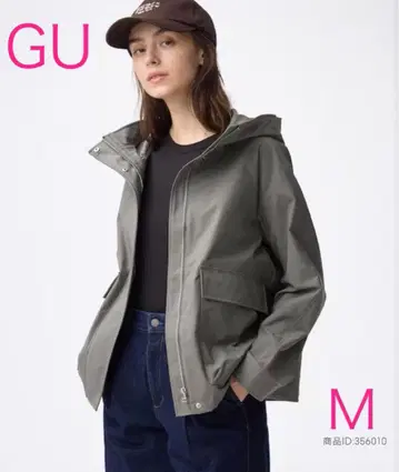 [ 미사용 ] 지유 마운틴 파카 M