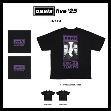 oasis live '25 TOKYO 셔츠 XL