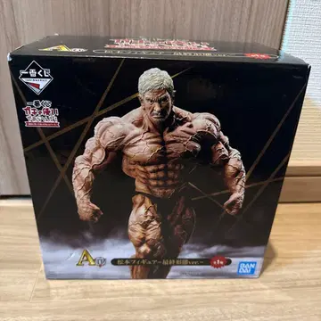 가키츠카 제일복권 A상 마츠모토 피규어