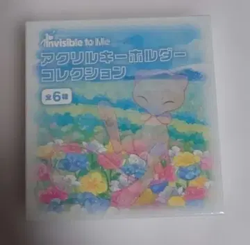 포켓몬 센터 한정판 아크릴 키 컬렉션 요와마루