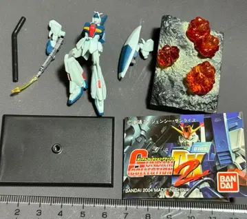 건담 컬렉션 시크릿