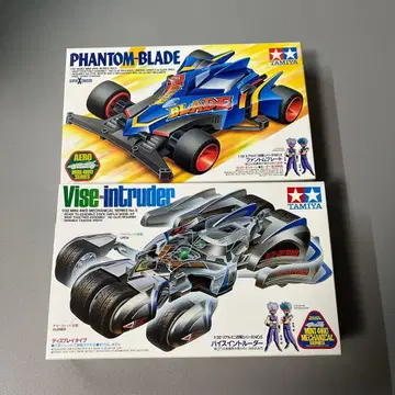 미니 사륜구동 팬텀 블레이드 바이스 인트루더