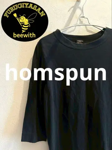 홈스펀 블랙 칠부 소매 티셔츠 L