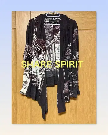 SHARE SPIRIT / 후드 부착 가디건