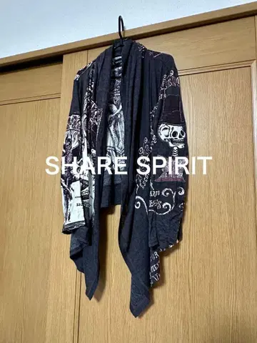 SHARE SPIRIT / 후드 부착 가디건