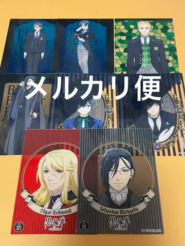 블랙 집사 클리어 카드 컬렉션 기숙학교 편 시엘 세바스찬