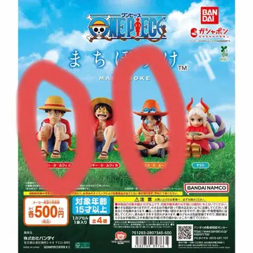 원피스 기다림 캡슐 토이