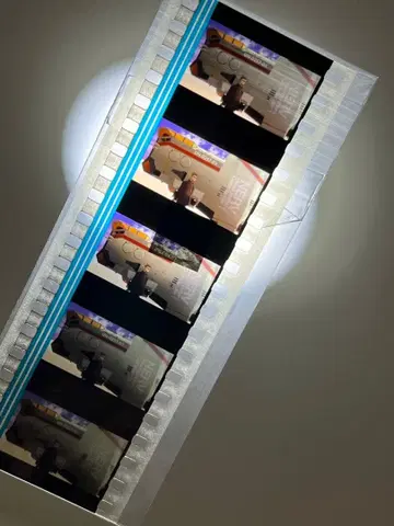 에반게리온 신극장판 파 DVD 특전 필름 이카리 겐도