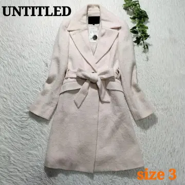 미사용품 UNTITLED 벨티드 코트 알파카 혼방 핑크 3