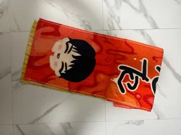 M!LK M!X 이름 마플러 타월 소노 슌타