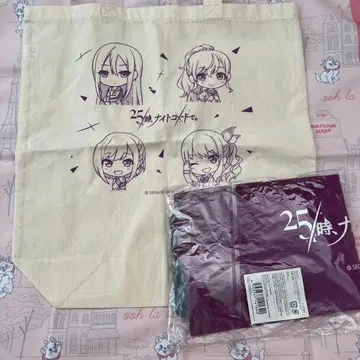 프로세카 니고 25시, 나이트 코드에서. 토트백 복조리