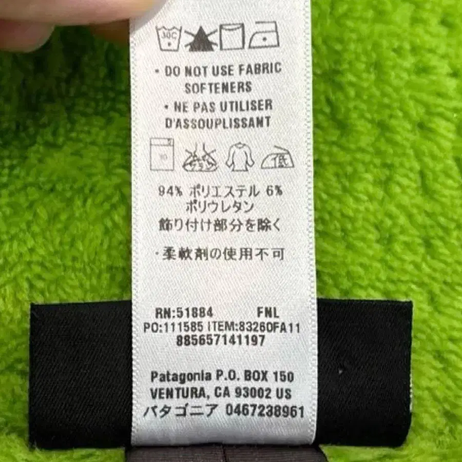 7번째 상품 이미지