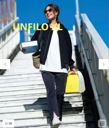 UNFILO 앙피로 프론트 슬릿 팬츠 XL