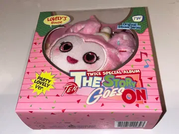 TWICE THE STORY GOES ON lovely party