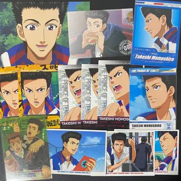 신 테니스의 왕자님 테니프리 카드 트레이딩 카드 모모시로 타케시 세트