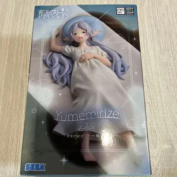 장송의 프리렌 Yumemirize 프리렌 ~한숨~ 피규어