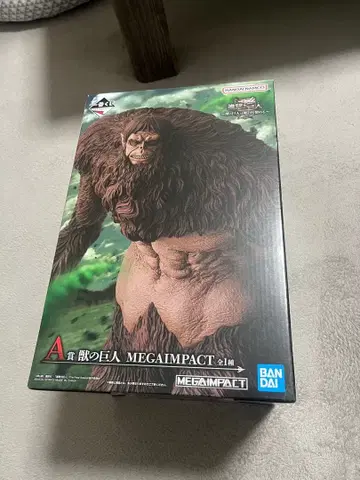 진격의 거인 제일복권 수의 거인