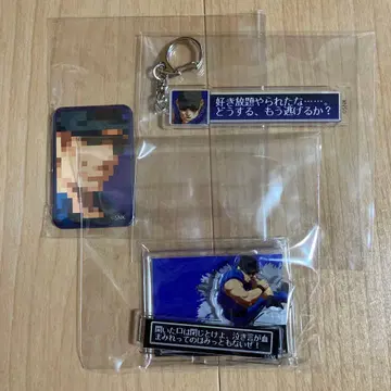 KOF 2000 클락 스틸 세트