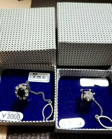 쇼와 레트로 넥타이핀 체인 포함 액세서리 2개 세트