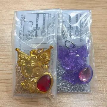 반짝반짝 펜던트