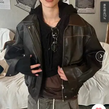 SHAGGIE 숏 블루종 가죽 자켓 브라운