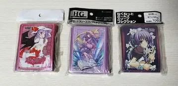 동방 슬리브 3종 세트