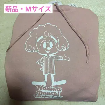 나니와단시 미치에다 슌스케 GU 후드티