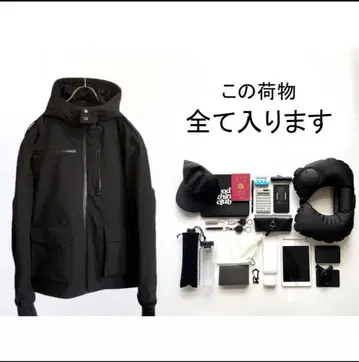 블랙 다기능 나일론 자켓 후드 부착