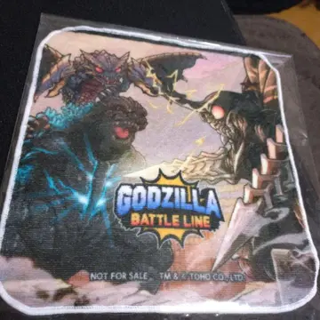 고질라 배틀라인 고질라 페스티벌 2025 회장 배포 타월 손수건