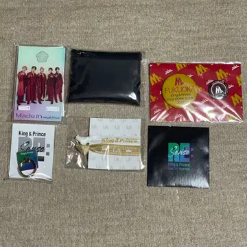 King & Prince CD 특전 투어 굿즈 묶음 판매