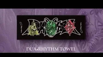 Chevon/DUA RHYTHM/타월