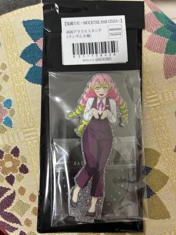 귀멸의 칼날 모크테일 랜덤 아크릴 스탠드 칸로지 미츠리