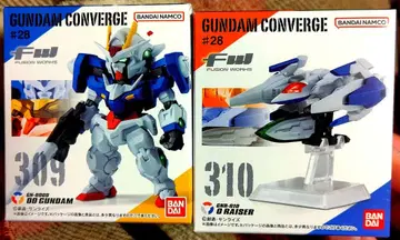 gundam converge 더블오 건담 오라이저 각 1쌍