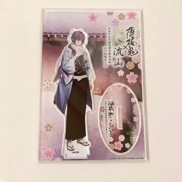 박앵귀 사이토 하지메 류잔 아크릴 스탠드