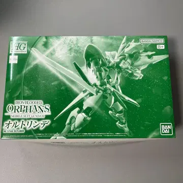 HG 1/144 오르트린데
