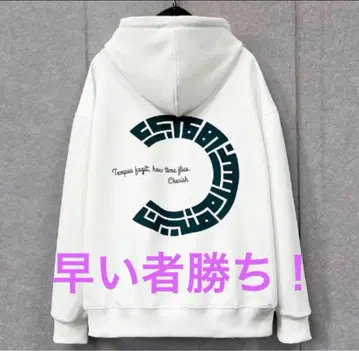 화이트 후드티 백 프린트 포함