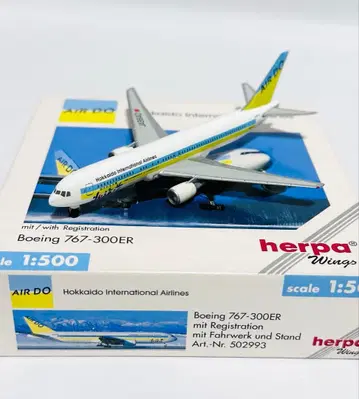 herpa 1/500 B767-300ER AIRDO