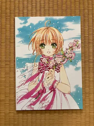 카드캡터 사쿠라전 개최 기념 엽서&IC 카드 스티커 세트