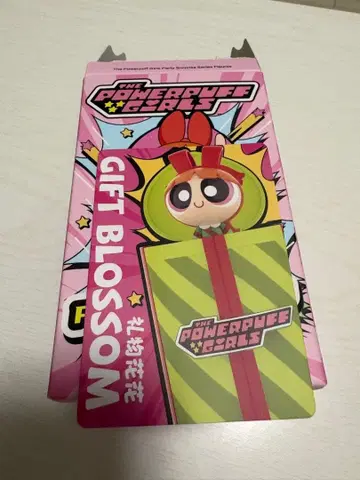 파워퍼프걸스 기프트 블로섬 피규어