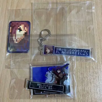 KOF 2000 위프 세트