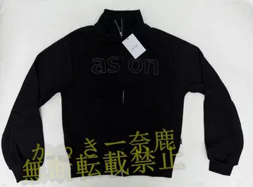 신 ason 블랙 집업 후드티