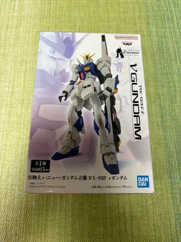 실물 크기 뉴 건담 입상 RX-93ff 뉴 건담