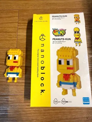 피넛 군 나노 블록 조립 완료 포코피